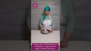 АТ КАРТАСЫ. Вареные конские кишки без начинки. 4К