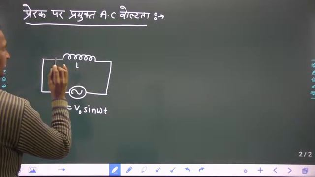 PHYSICS CLASS- 12 IMPORTANT QUESTION RBSE EXAM.2023 # 17 || BY BANSHI SIR \\ смотреть онлайн