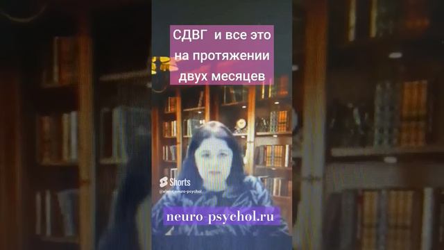 Аутизм у ребёнка   всегда ли диагноз правильный