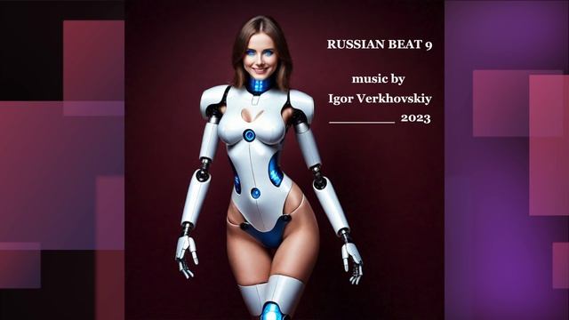 Igor Verkhovskiy - Russian Beat  86