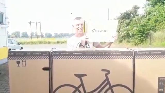 Empfang Cube Kathmandu EXC 750 смотреть онлайн