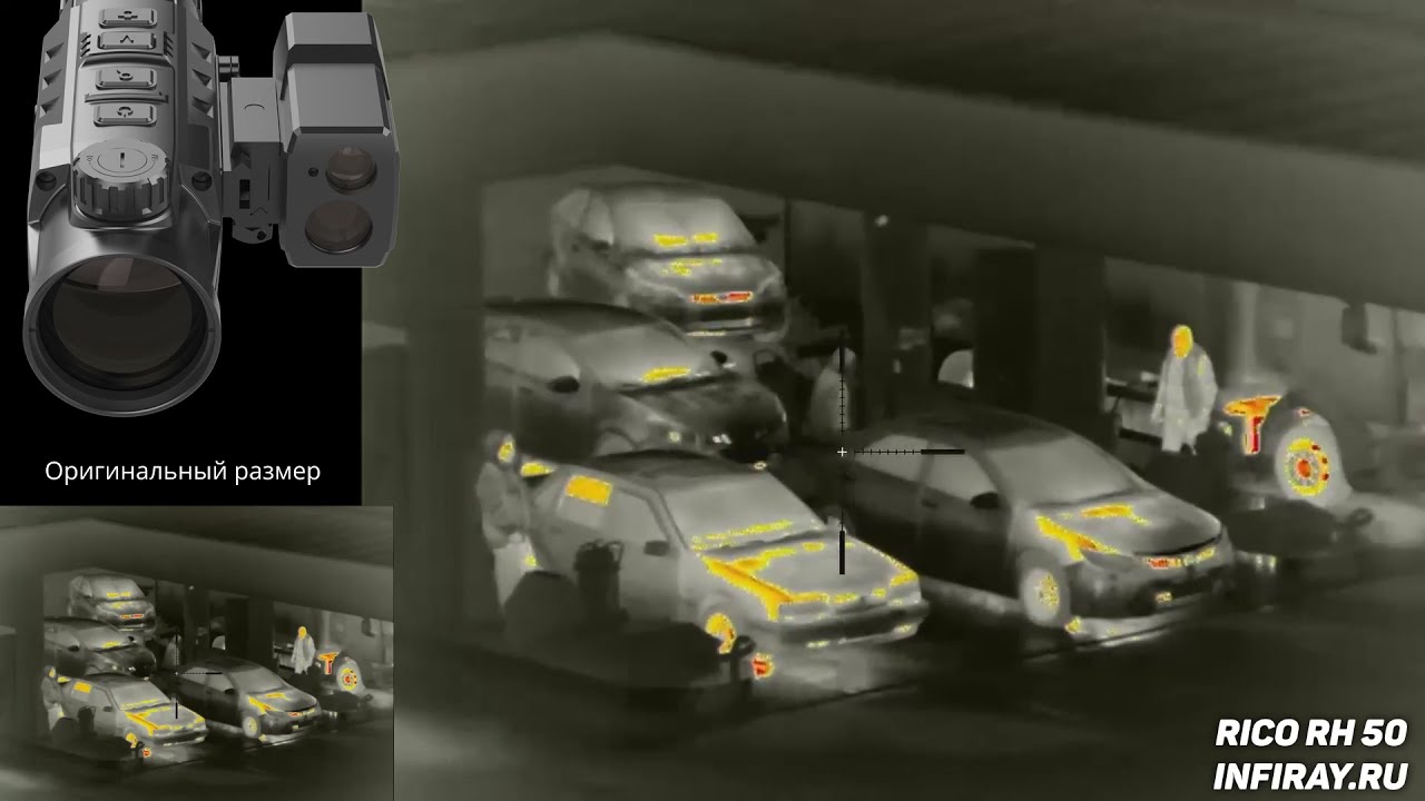 iRay Rico RH 50 Тепловизионный прицел смотреть онлайн
