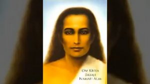 Om Kriya Babaji Namah Aum Chanting Mantra Yoga Mantra Dhyan Mantra