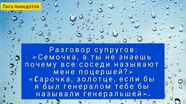 Свежие одесские анекдоты из привоза