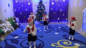 Танец Дедов Морозов