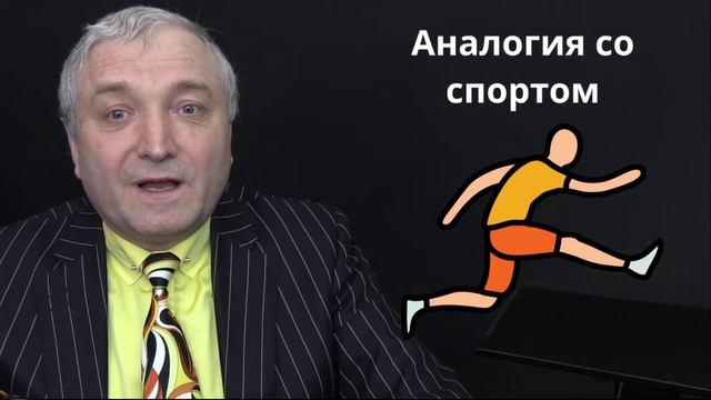 Самогипноз и похудение с Андреем Бобровским