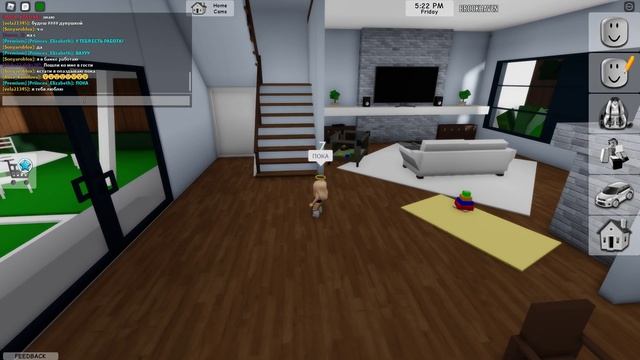 Ищем маму и грабим её в Brookhaven ?RP Roblox/Роблокс смотреть онлайн