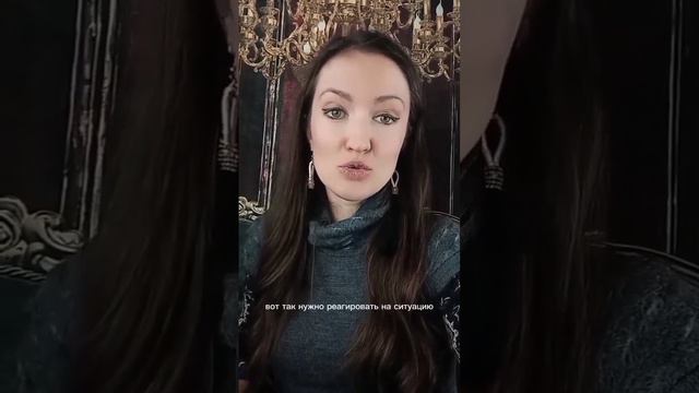 Кто управляет нашей жизнью. Инстаграм @catherine.producer #трансформацияреальности