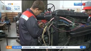 В Приаргунском государственном колледже стартовал капитальный ремонт