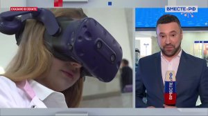 Медицина будущего. Сказано в Сенате