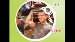 Заставка счастливы вместе под unravel