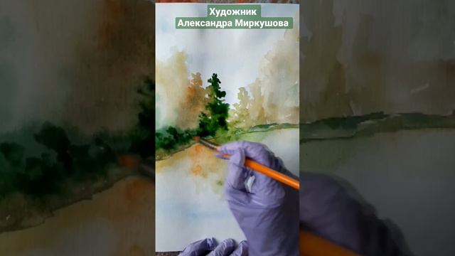 Как нарисовать траву. Художник Александра Миркушова