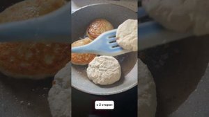 Сырники с карамелью внутри? нереальная вкуснятина ? #вкусно #рецепты #1k #1million #топ #рек #еда
