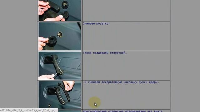 Все для автомобилей ВАЗ/LADA на сайте alllada.net смотреть онлайн