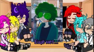 Реакция 13 карт на Вару 3 часть.