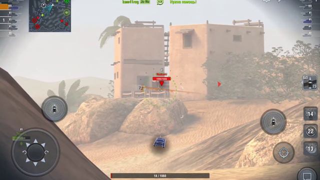 Танки. Мир танков. World of tanks. СУ-152 смотреть онлайн