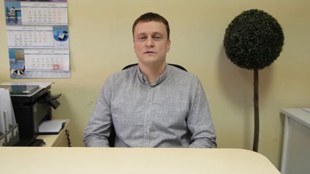 Отзыв руководителя компании Мебель-PRO 43