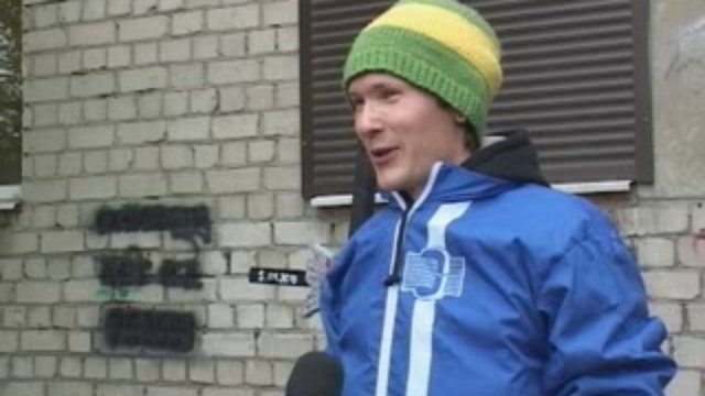 Сталь