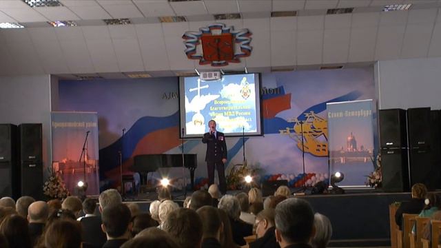 Игорь Горчаков