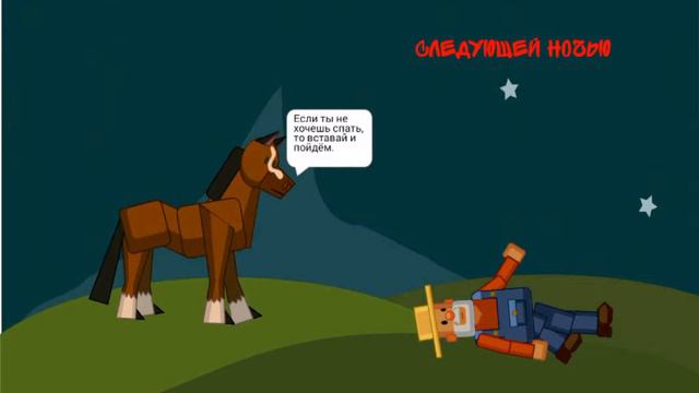 Мульт от Маши. Фермер 2-я часть. смотреть онлайн