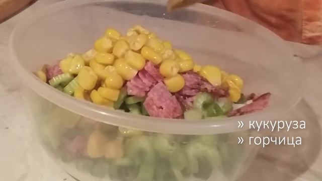Начинки для тартильи ? Тартилья с начинкой на сковороде