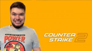 Counter-Strike 2 Стрим #21 ВЫЧИСЛЯЕМ ЯКОРЕЙ