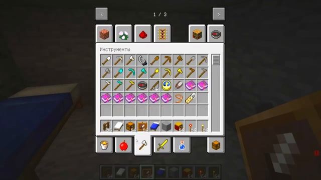 НИКОГДА НЕ СТРОЙ ДВОЙНОЙ ДОМ КЕША И ТУЧКА ЕХЕ МИМИМИШКИ В 3 ЧАСА НОЧИ В МАЙНКРАФТ MINECRAFT смотреть онлайн