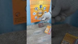 Паяльный карандаш-герметик "ВМИГ".