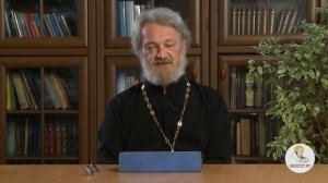 Евангелие от Матфея. Глава 10. Священник Антоний Лакирев. Новый Завет