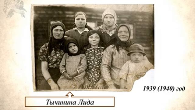 Несущая свет и тепло: к юбилею Казанцевой Лидии Афанасьевны смотреть онлайн