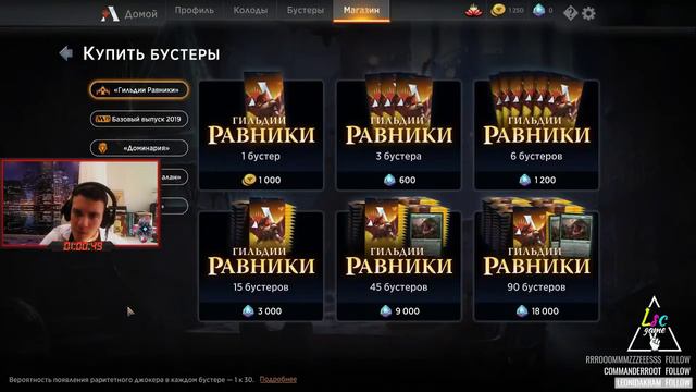 У **** как же вы достали твари ! {Стрим с музыкой } Погнали по полному задротить )) смотреть онлайн