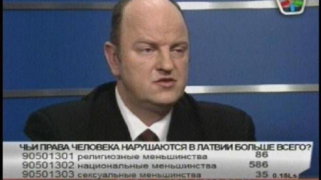 Андрей Мамыкин о латышской трансформации в Andrejs Mamikins
