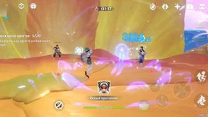 Прохождение подземелья "Павильон духовного дерева"  в Сумеру l Genshin Impact l Обновление 3.0