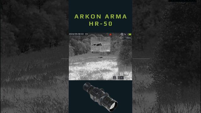 Медведь на овсах. Выстрел! Arkon Arma HR-50