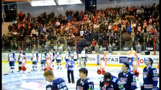 Гимн РФ перед матчем Металлург-Слован 01.03.2014 смотреть онлайн