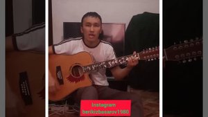 Ауылым сенің Іргелі ~ кавер🎸😊