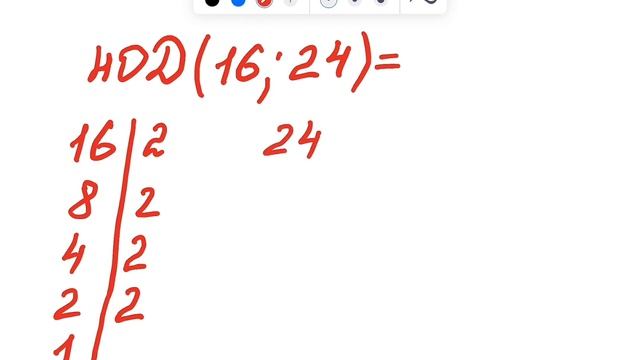 Как найти НОД( Наибольший общий делитель) смотреть онлайн