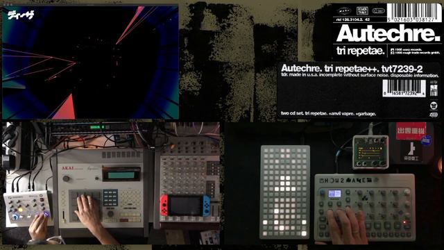 Autechre - Stud [ DZA Reflip ] • MPC 60, Monome, Model:Cycles смотреть онлайн