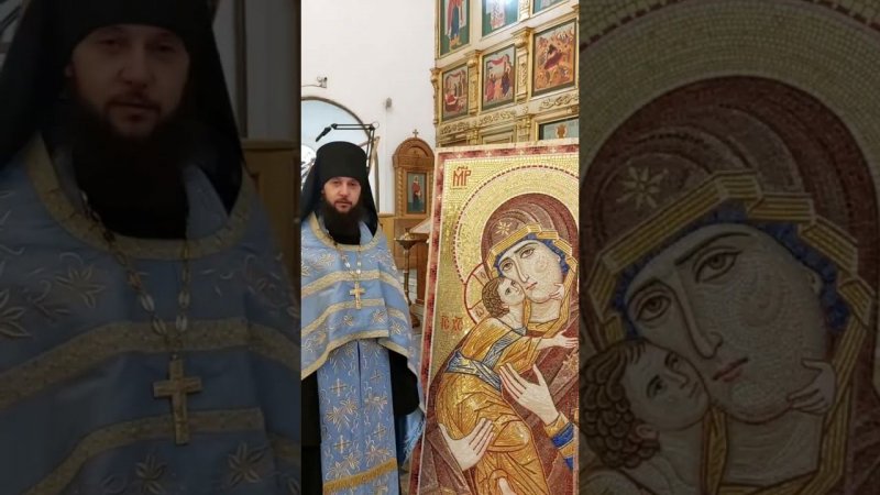 Благодарность за сбор на мозаичную Владимирскую икону для храма в с. Николополье