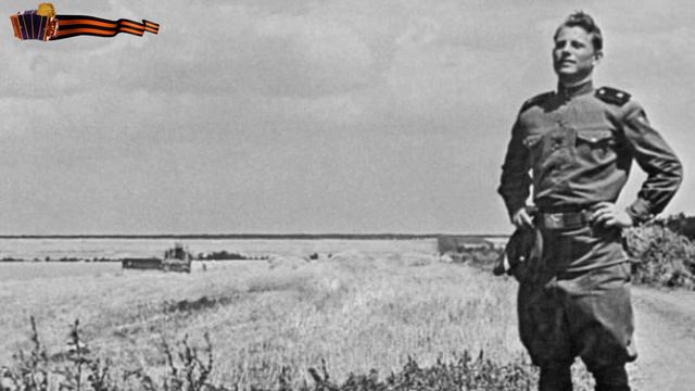 "Давно мы дома не были" смотреть онлайн