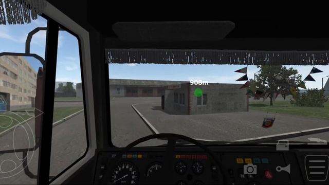 я после работы сразу поехал за семьëй домой забрал их и мы поехали закупаться в магазин смотреть онлайн