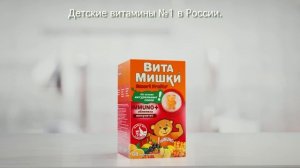 VitaMishki 15s