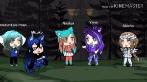 DEEP-EX-SENSE - ПАРАДИZ