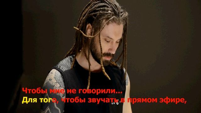 Бурито (Burito) - Мегахит  ( lyrics , текст песни )