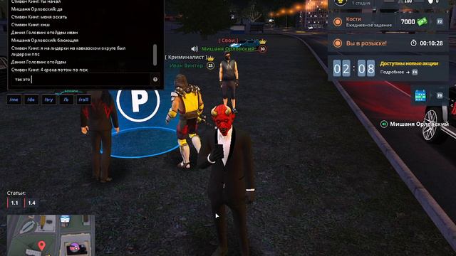 rutube.ru