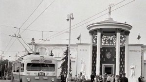 ??«Ушедшие в историю». Троллейбусная линия на ВДНХ. 1954-1970 |”Gone down in history”.Troll VDNKH
