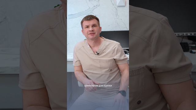 Сколько стоит пересадка волос?
