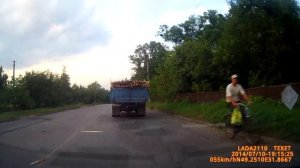 Пункт назначения 10