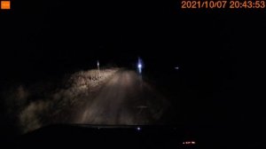 Чуть не въехали в комбайн. Не увидели Комбайн на дороге ночью