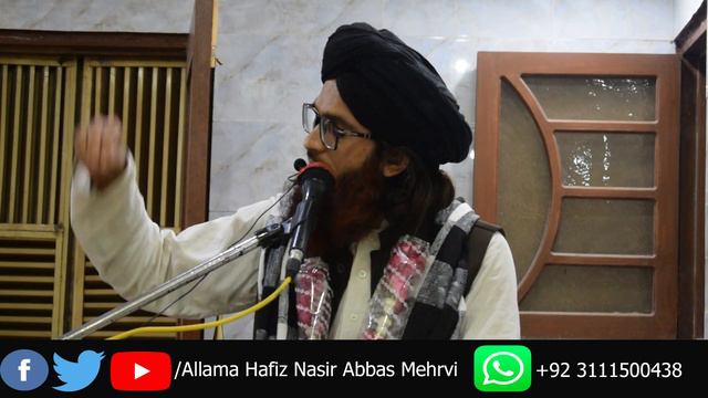 HAZRAT USMAN GHANI R.A KA QABR PAR RONA BY ALLAMA HAFIZ NASIR ABBAS MEHRVI смотреть онлайн